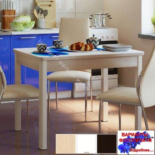 Стол раздвижной Триумф 1,17 (870х600мм) опоры полуовал массив