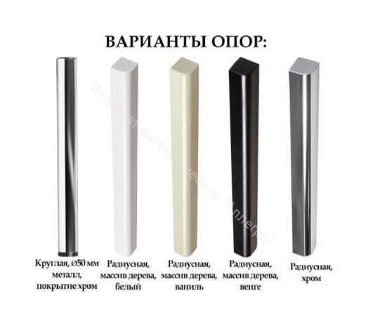 Стол не раздвижной Триумф  1000х700 мм опоры  хром/массив