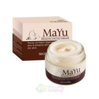 Secret Key Восстанавливающий дневной крем для лица с лошадиным маслом MaYu Healing Facial Cream, 70 мл