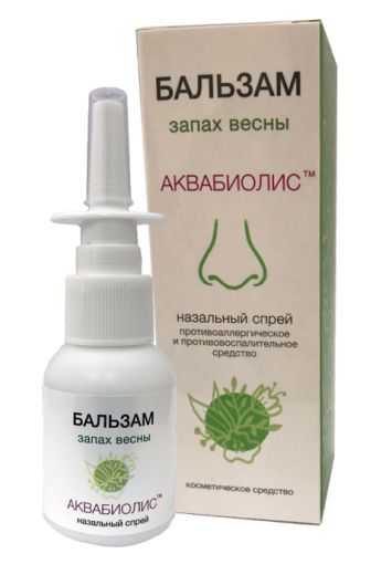 Бальзам для носа АКВАБИОЛИС «Запах весны» 30 мл