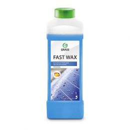 Холодный воск Grass Fast Wax 1л цена, купить в Челябинске/Автохимия и автокосмтика