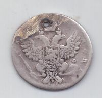 полтина 1738 года R!!!