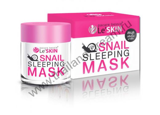 ТАЙСКАЯ НОЧНАЯ МАСКА SNAIL SLEEPING MASK LE'SKIN 50МЛ