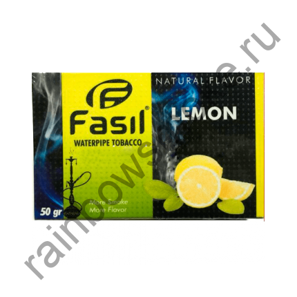 Fasil 50 гр - Lemon (Лимон)