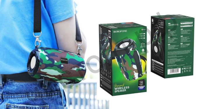 Колонка универс.с радио Borofone BR4 microSD BT 5.0 камуфляж