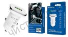 АЗУ Borofone BZ12A с USB выходом 3.0A QC3.0 белый