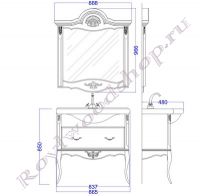 Зеркало и консоль "Руссильон PROVENCE- 2-85" схема