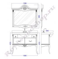 Зеркало над консолью  "Руссильон PROVENCE- 2-105 схема