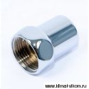 Соед. прям. г/ш 1"*3/4" для п/с хром. СТМ ТЕРМО (пара) СРСМО134