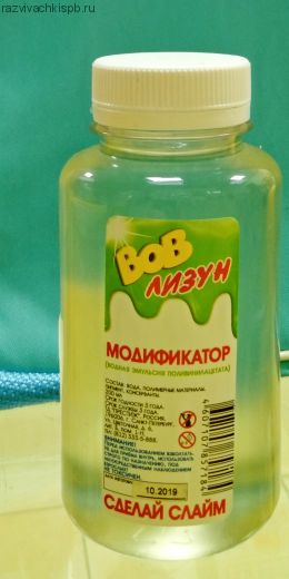 МОДИФИКАТОР для изготовления СЛАЙМОВ.