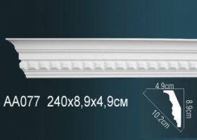 Карниз Потолочный Perfect AA077F Гибкий Д240xШ4.9xВ8.9 см /Перфект