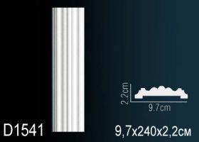 Ствол Пилястры Perfect D1541 9.7x240x2.2 см /Перфект