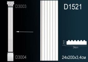 Ствол Пилястры Perfect D1521 24x200x3.4 см /Перфект