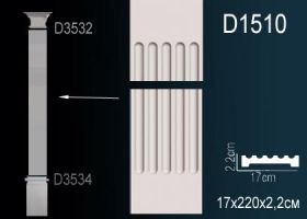 Ствол Пилястры Perfect D1510 17x220x2.2 см /Перфект