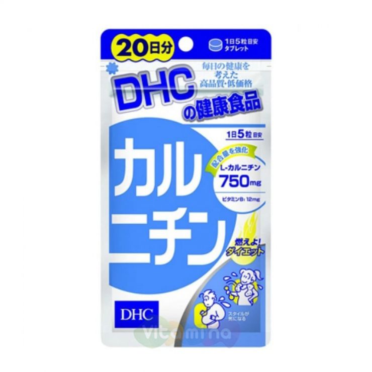 DHC L-Карнитин, 20 дней