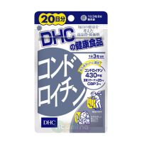 DHC Хондроитин, 20 дней
