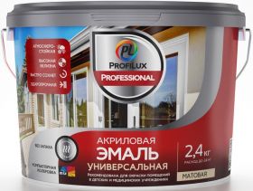 Эмаль Акриловая ProfiLux Professional Универсальная Матовая 0.9кг