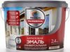 Эмаль Акриловая ProfiLux Professional Универсальная Матовая 0.9кг