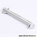 Трубка газоподводящая Ace 13-40K, Coaxial 13-30K арт. BH2546012A