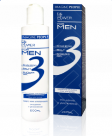 3 в 1 FOR MEN