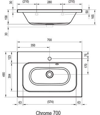 Мебельная раковина Ravak Chrome 700 70х59 ФОТО