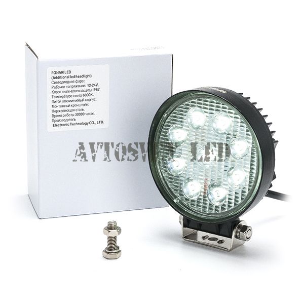 Светодиодная фара 27 ватт AS9-27W SPOT