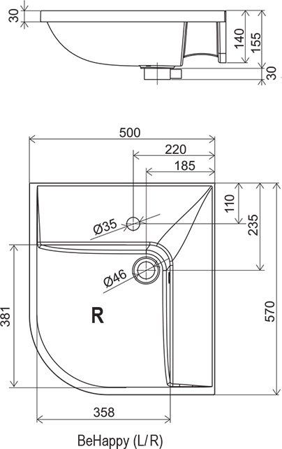 Навесная раковина Ravak BeHappy II 50х57 ФОТО