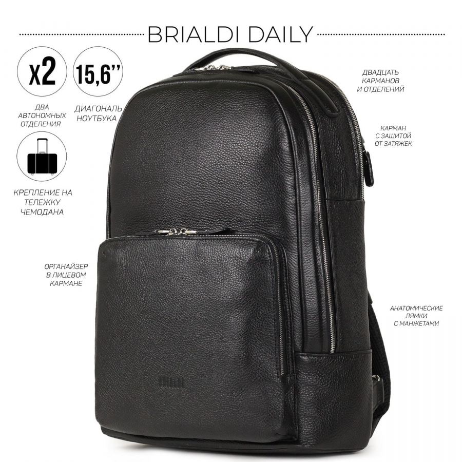 Мужской рюкзак BRIALDI Daily (Дейли) relief black