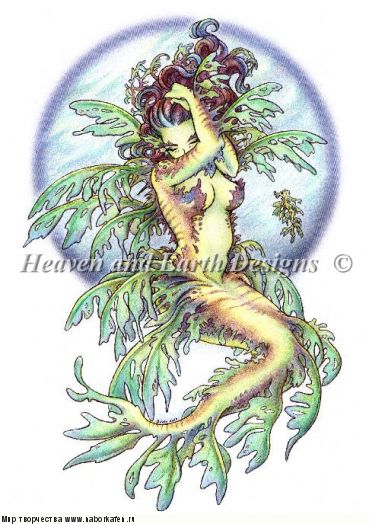 HAEAS 1232 Leafy Mermaid