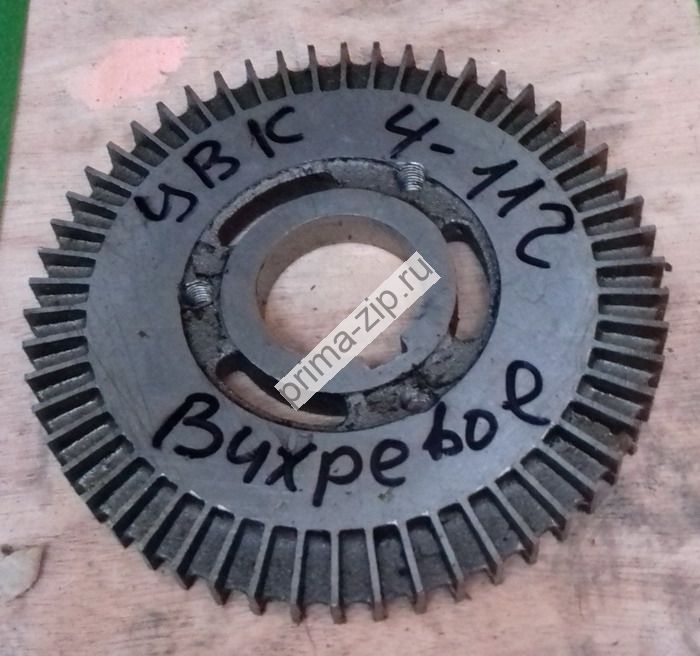 Колесо вихревое для насоса ЦВК4/112  Н49.837.01.035