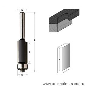 Фреза PRO прямая концевая обгонная с нижним подшипником D 6,35 I 25,4 S 6 L 63,5 CMT 706.0625