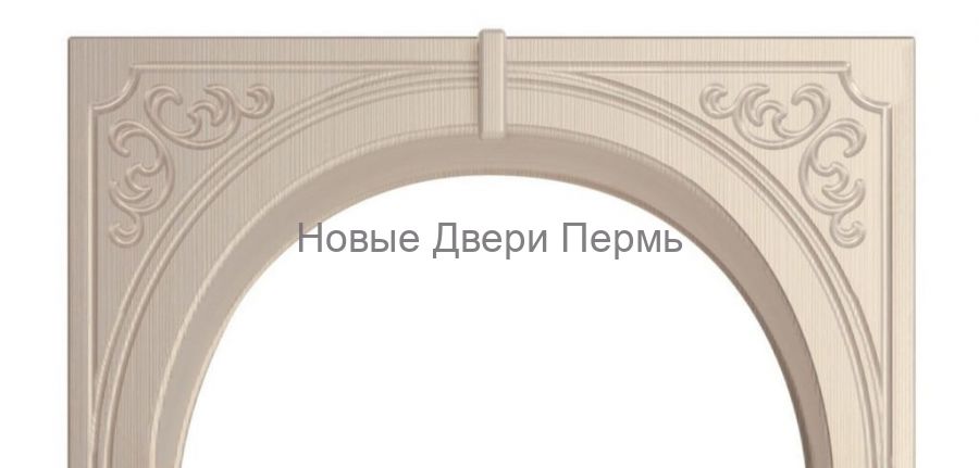 "Казанка" арка межкомнатная универсальная