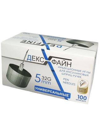 Игла IME-DC DexFine 5мм 32G