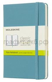 Книжка зап.Moleskine Pocket Classic нелинованная голубая QP012B35