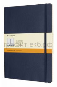 Книжка зап.Moleskine XLarge Soft Classik линейка синяя QP621B20