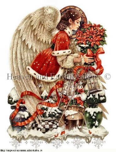 HAEYG 6032 Christmas Angel