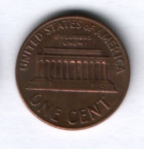 1 цент 1970 года США