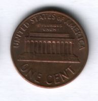1 цент 1970 года США