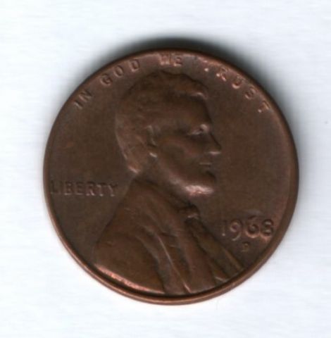 1 цент 1968 года D США