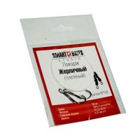 Поводок для жерлицы Smart Baits 28 см 6,4 кг крючок №1/0 плетёный