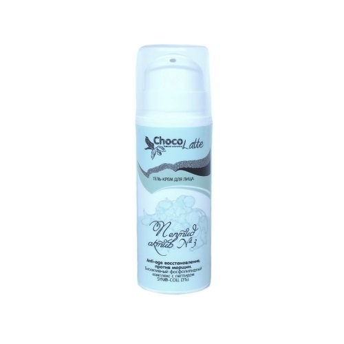 Гель-крем для лица №3 ПЕПТИД-АКТИВ (SYN-COLL 3%) anti-age восстановление, 30ml