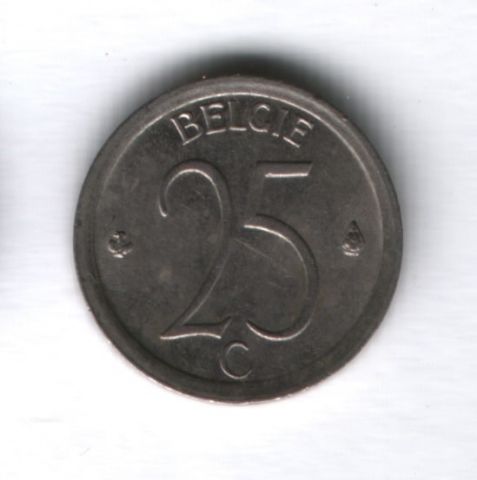 25 сантимов 1971 года Бельгия Belgie
