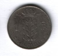 1 франк 1972 года Бельгия