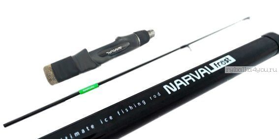 Зимнее удилище Narval Frost Ice Rod 77cm MH