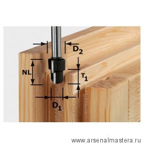 Фреза FESTOOL для формирования ступеньки HW D 16,3 / 12,3 / 9,3 S12 492713