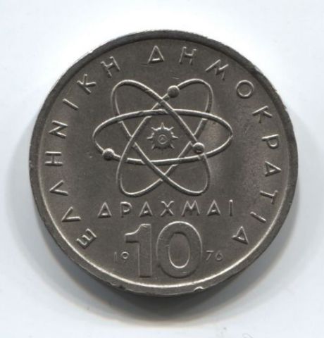 10 драхм 1976 года Греция XF