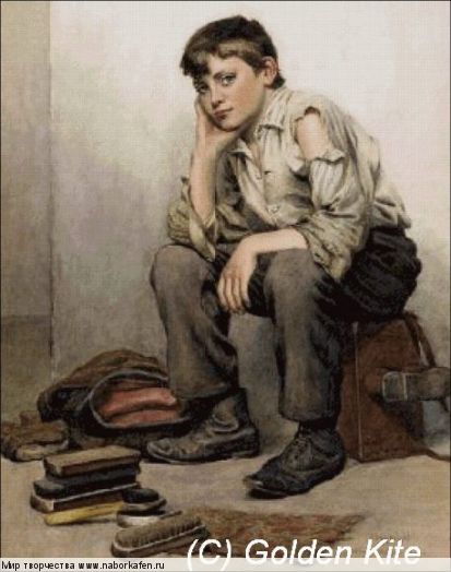 226 Shoe Shine Boy