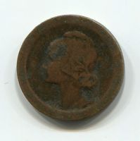 5 сентаво 1924 года Португалия