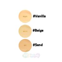 Etude House BB-крем Precious Mineral BB Cream SPF50+/PA+++, 45 мл