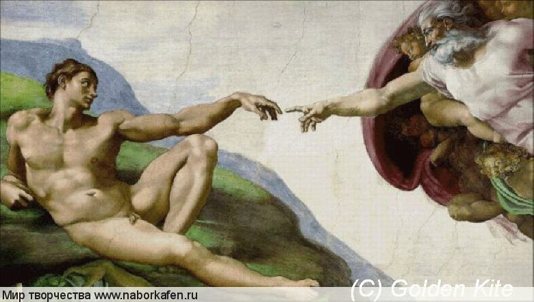 480 The Creation of Adam